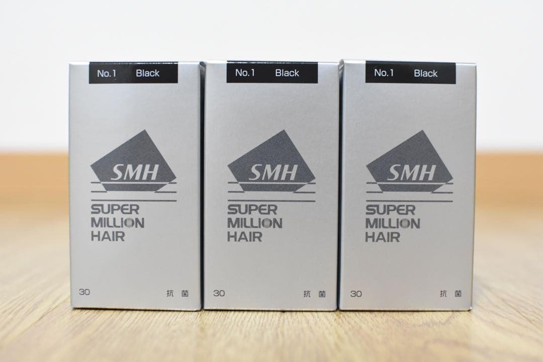スーパーミリオンヘアー　ブラック　30g 3本セット