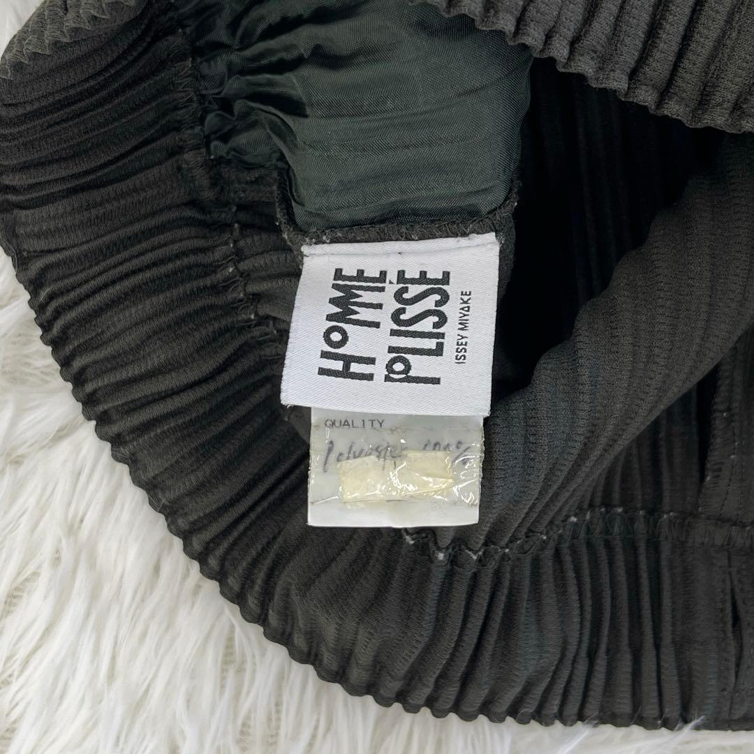 【美品】オムプリッセイッセイミヤケ・サルエルパンツ・プリーツ・