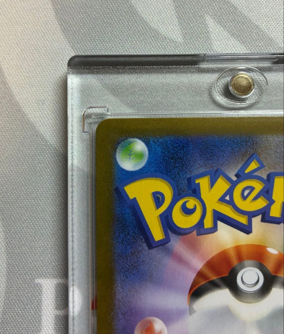 ★⭐︎★ 【株式会社ろーわん様】リーリエの決心 SAR 新品未使用品 ★⭐︎★