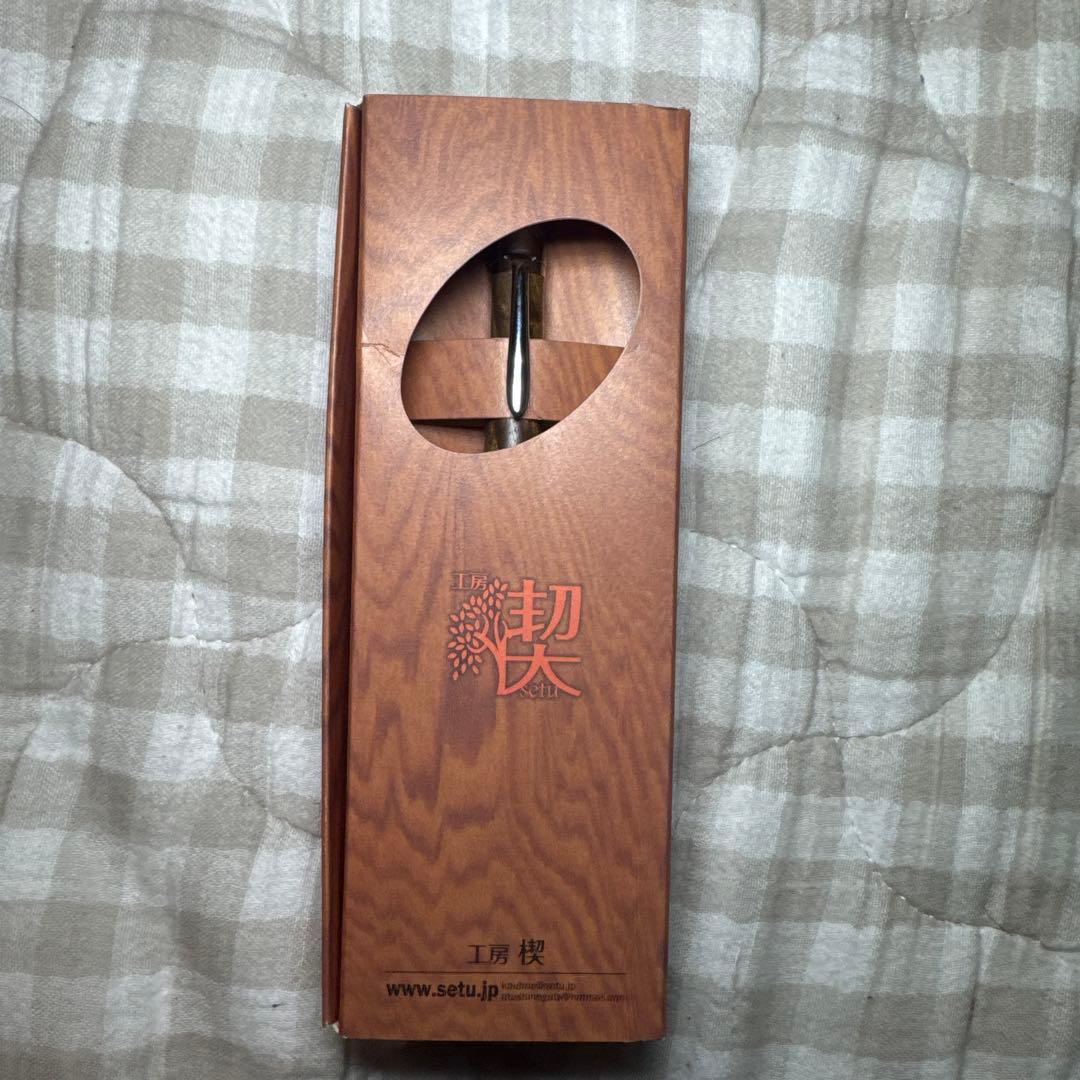 工房せつ　マーブルウッド　シャープペンシル