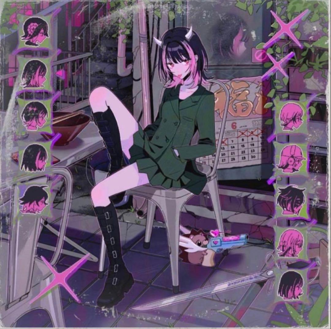 沈香学 ずっと真夜中でいいのに。【アナログレコード盤】新品未開封