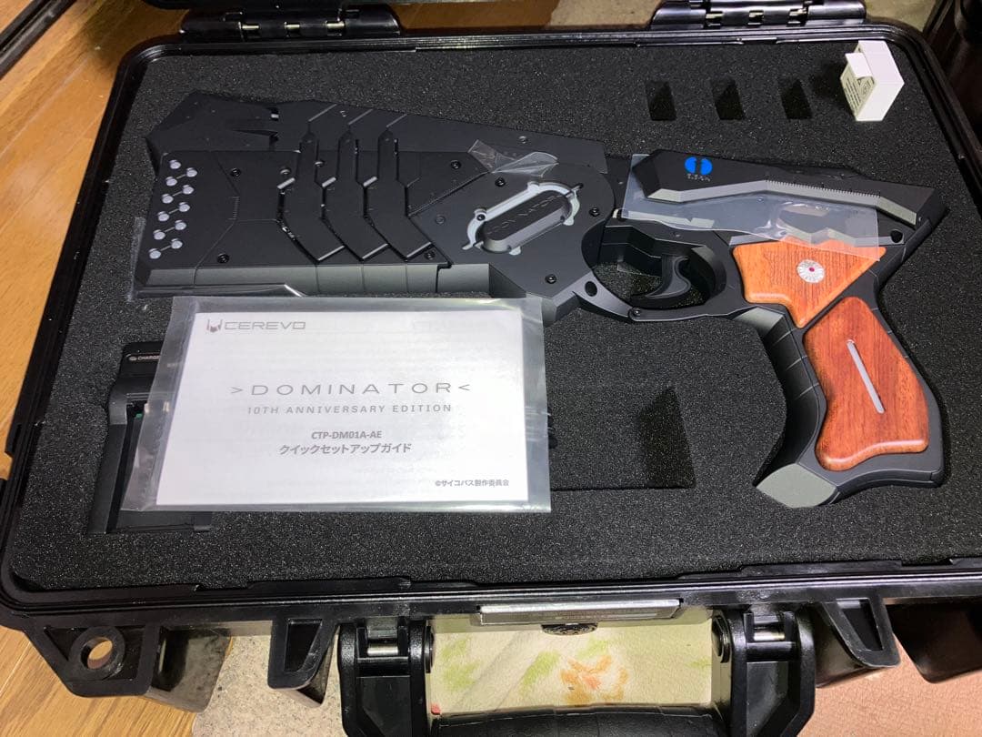CEREVOドミネーター10TH EDITION PSYCHO-PASS
