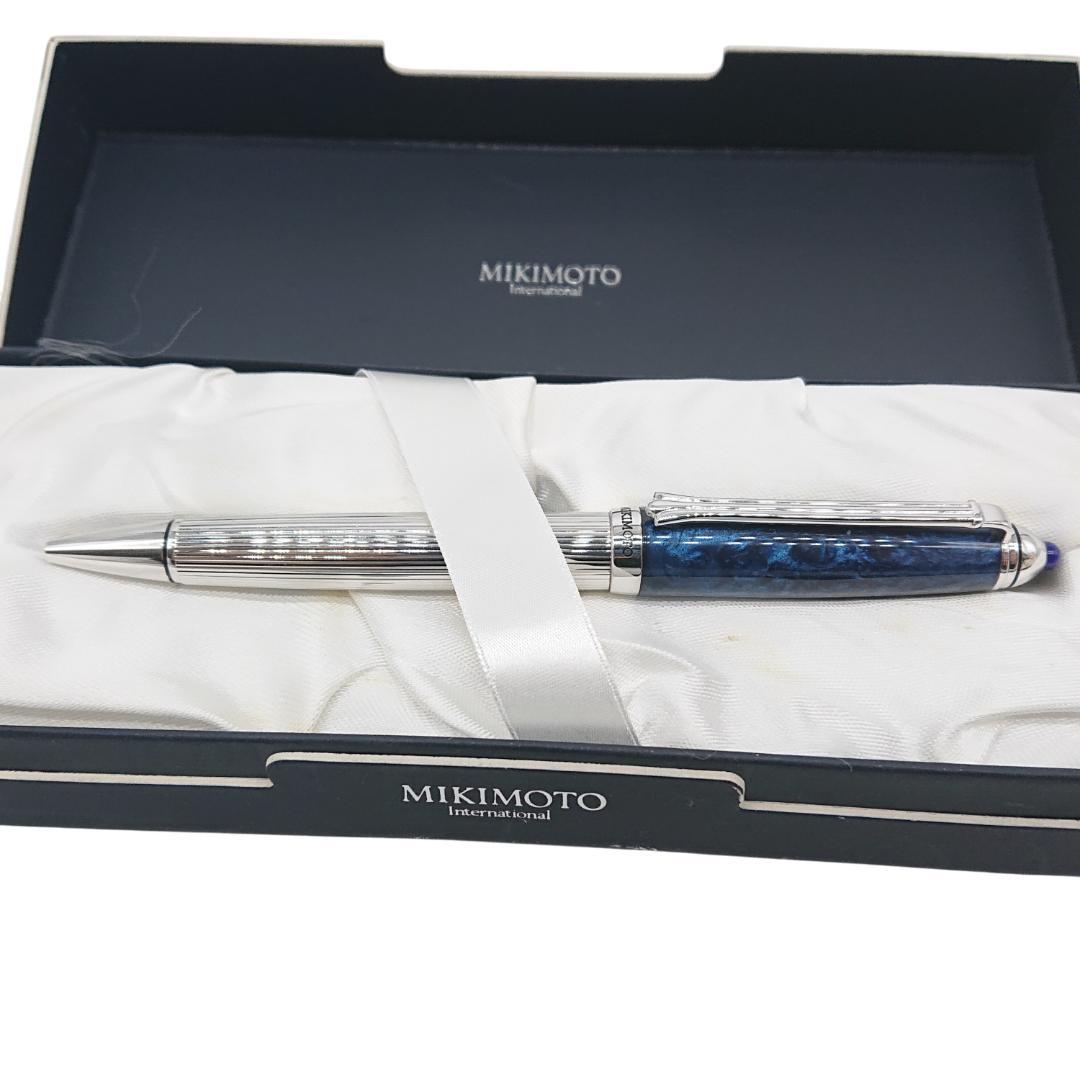 【未使用】MIKIMOTO ボールペン ブルーマーブル マーブルカラー　回転式