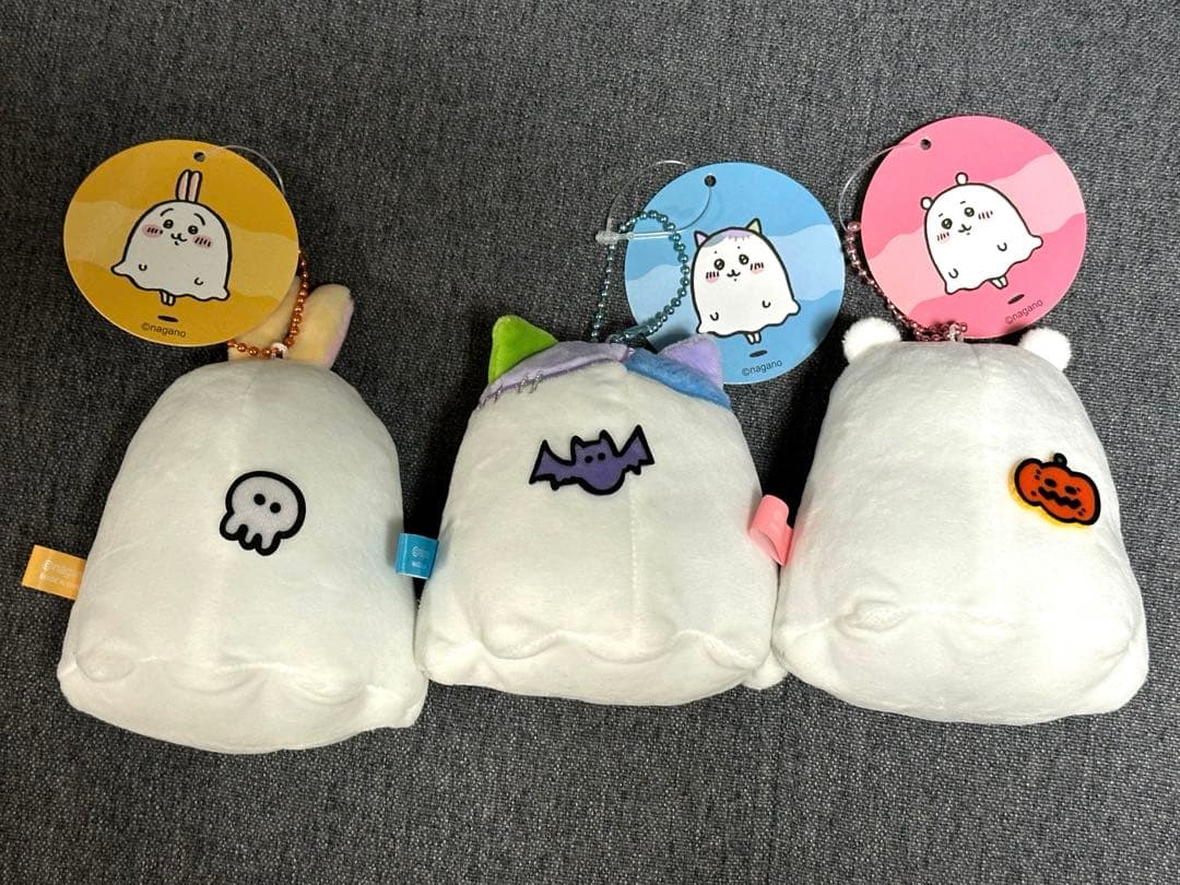ちいかわ おばけ…ってこと！？なぷちミニマスコット