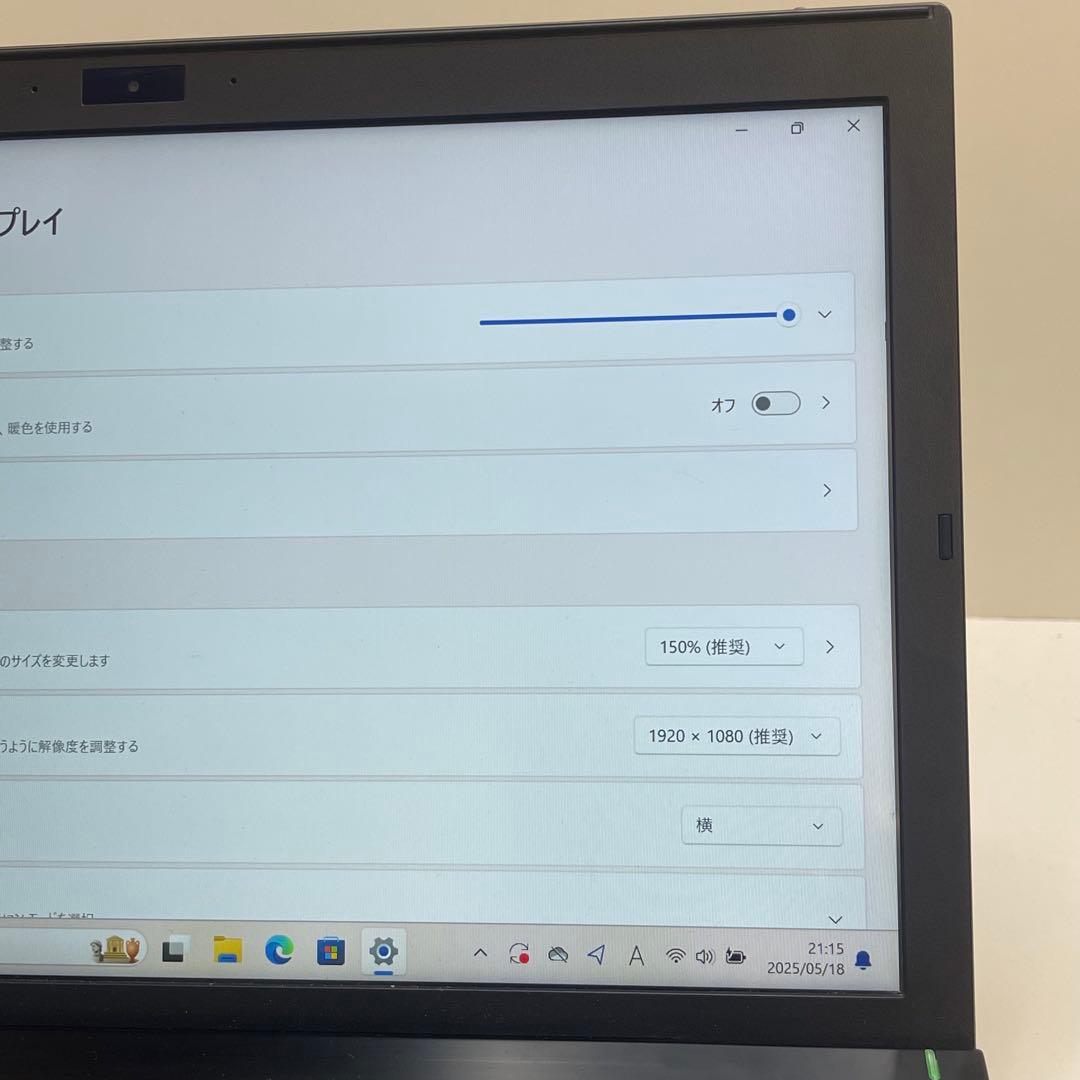 Windowsノート本体 #878 VAIO VJPG11C11N i7 8550U 8GB Office