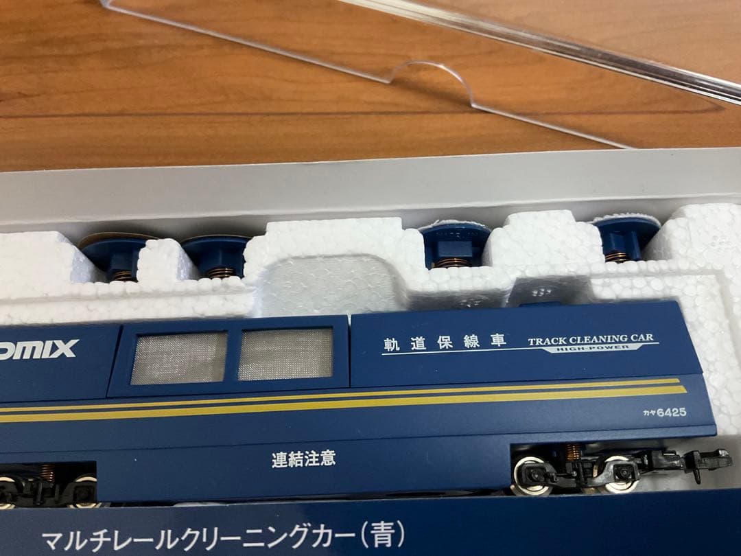 TOMIXマルチレールクリーニングカー