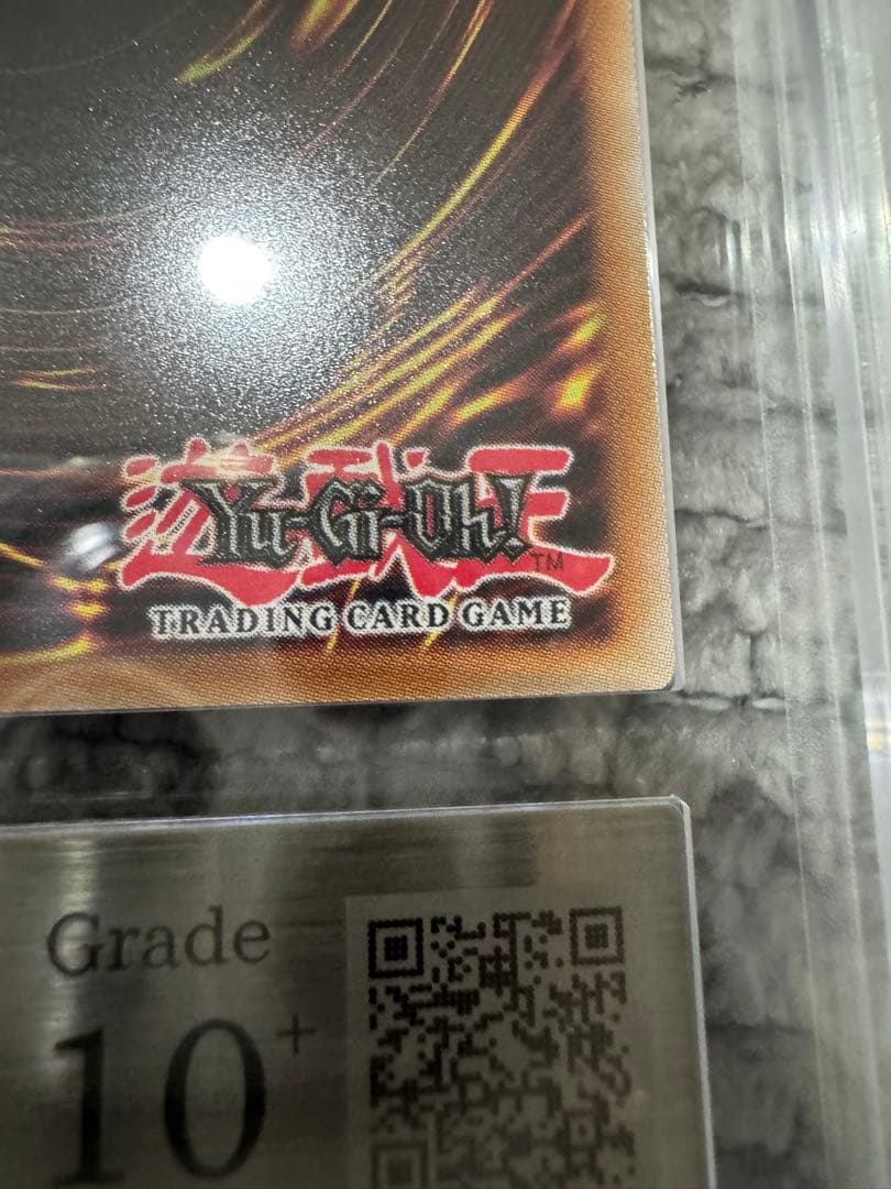 S*G様 【ARS鑑定10＋】Dragon of Illumination日本選