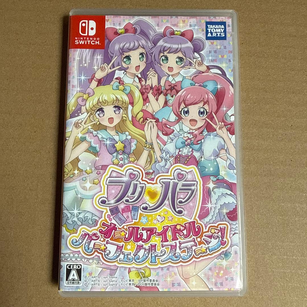プリパラ オールアイドルパーフェクトステージ！
