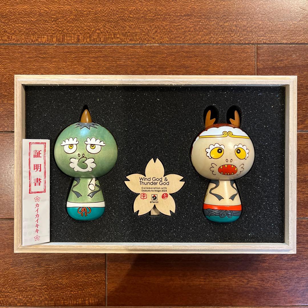 村上隆　もののけ京都　風神雷神こけし