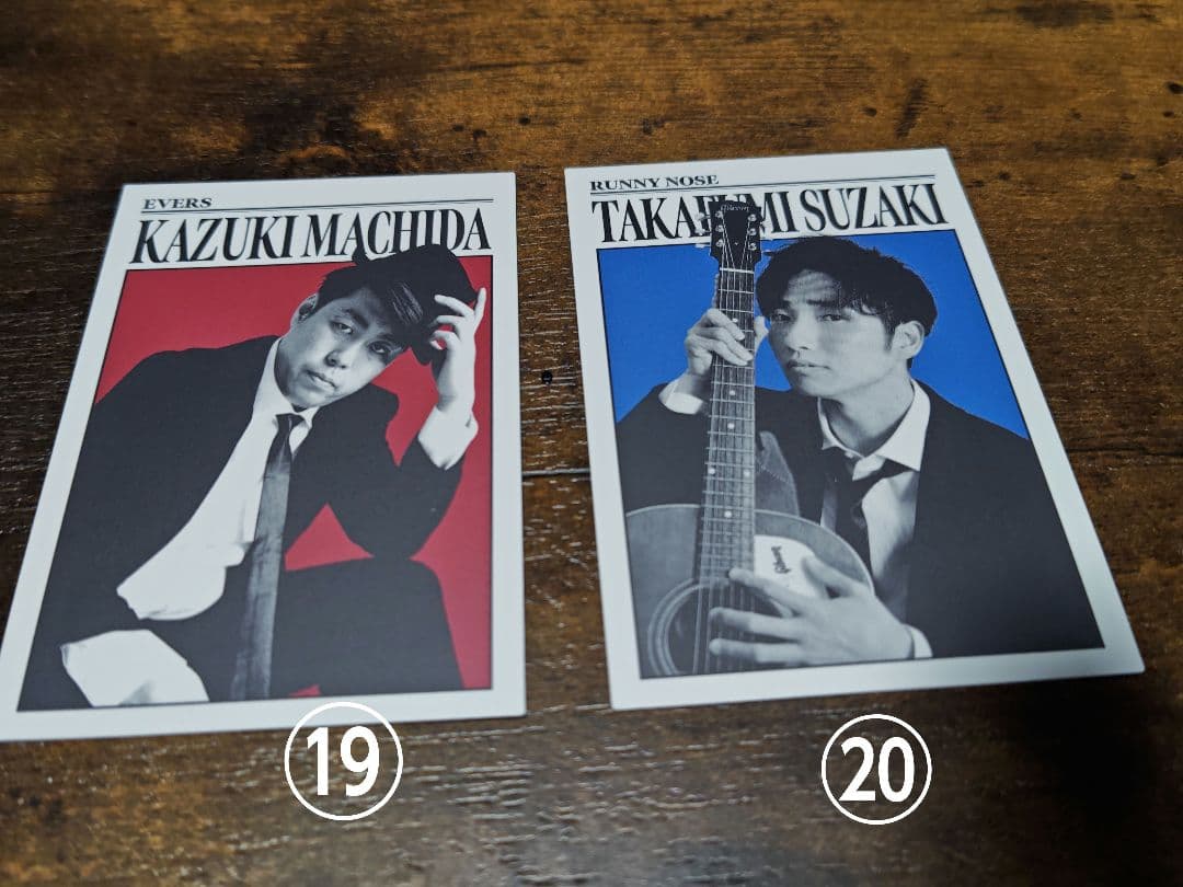 よしもとコレカ　5thEdition