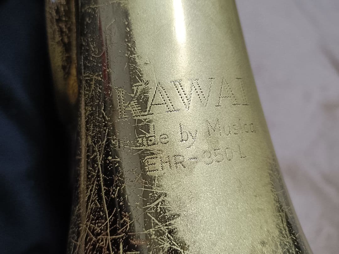 KAWAI フレンチホルン ダブルホルン