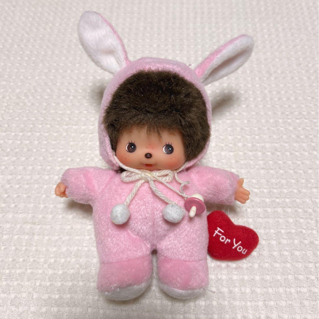 【レア】モンチッチ ぬいぐるみ 平成レトロ うさぎ