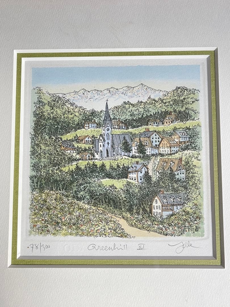 絵画 額縁 版画 織田 義郎 緑の丘(スイス) エッチング 美術品