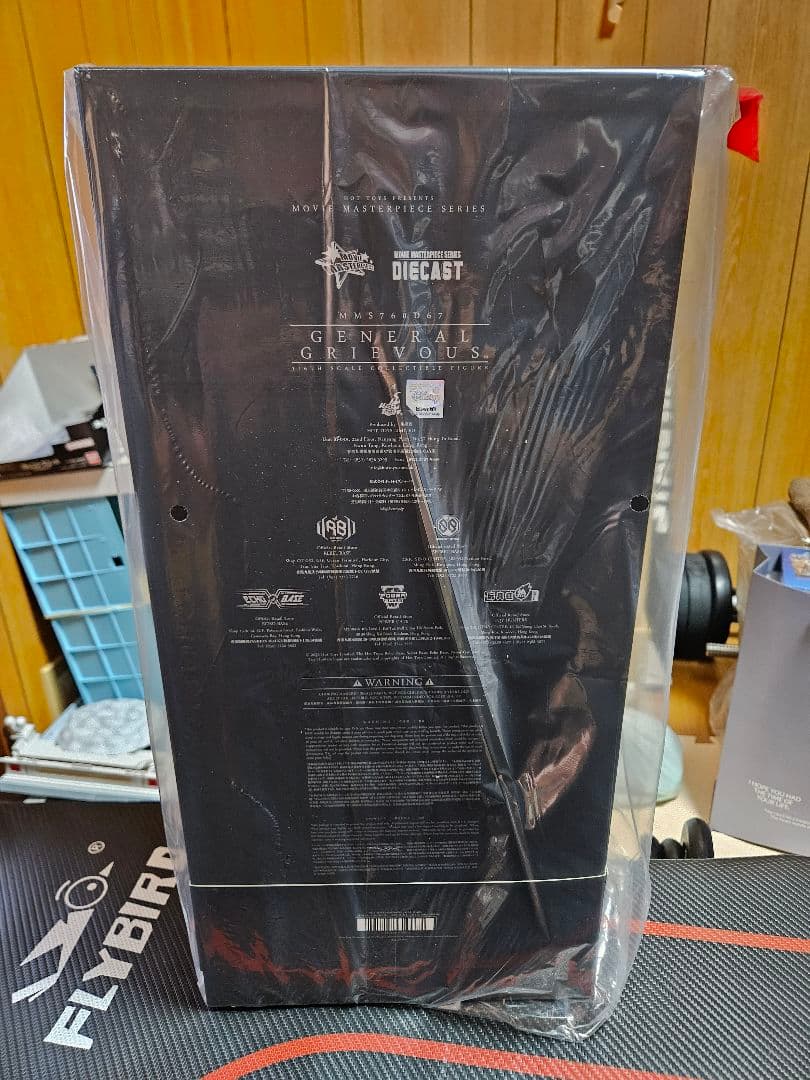 スターウォーズ　グリーヴァス将軍　ホットトイズ　ボーナスアクセサリー付き