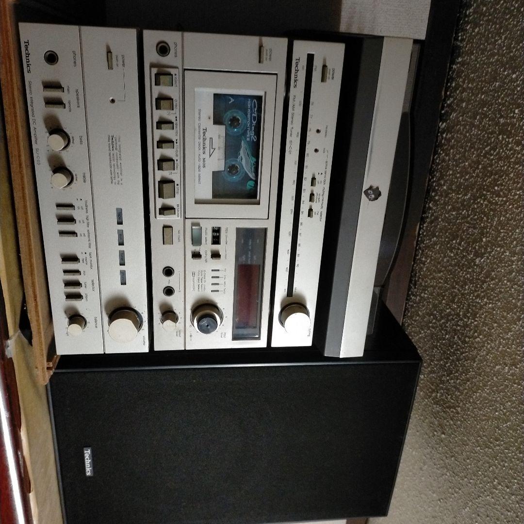 Technics ヴィンテージ・オーディオ・システム