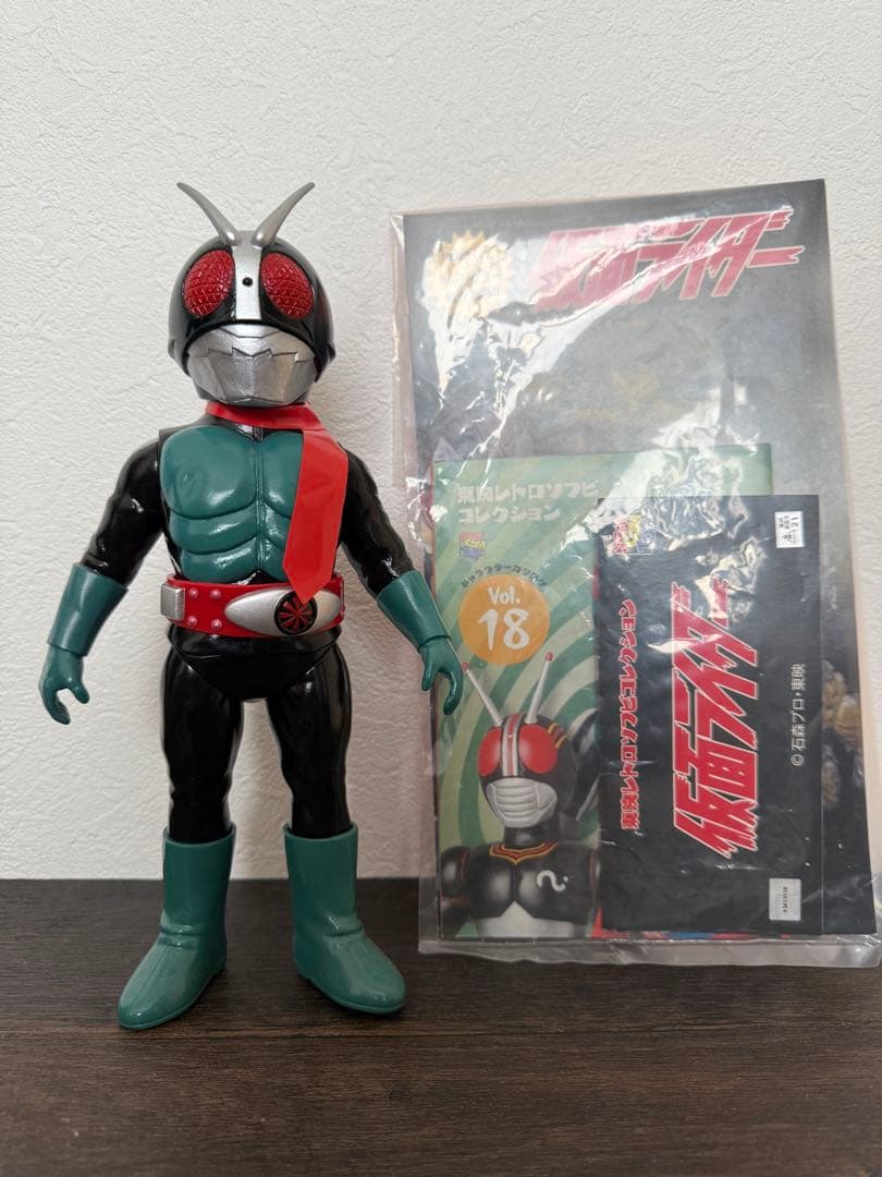 仮面ライダー旧2号 一文字隼人　ソフビ