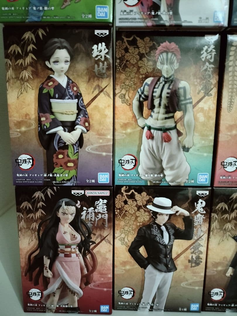 鬼滅の刃 フィギュア 絆ノ装 鬼ノ装 40体 絆ノ装SPECIAL含み【未開封】