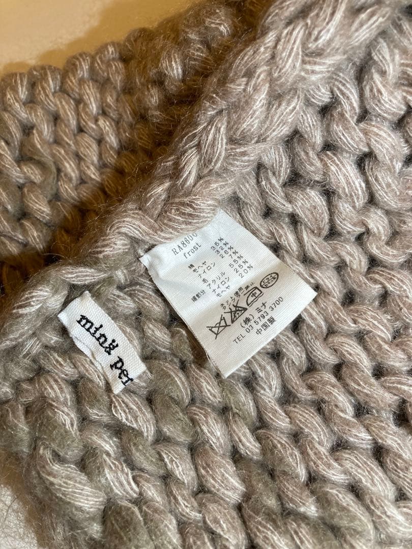 ◆mina perhoen×hitomi shinoyama ニット帽◆