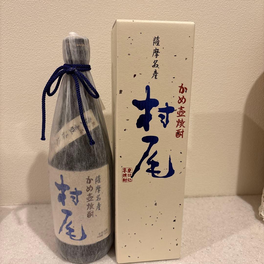 村尾 焼酎 本格焼酎 かめ仕込み 箱入り　ANA限定　未開封