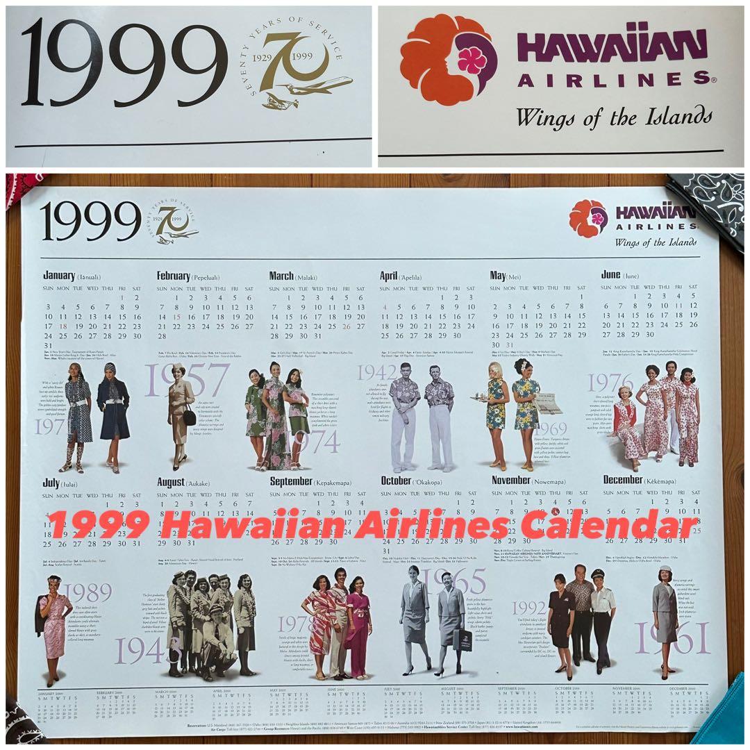 99年旧ロゴHAWAIIAN AIRハワイアン航空オリジナルカレンダーポスター7