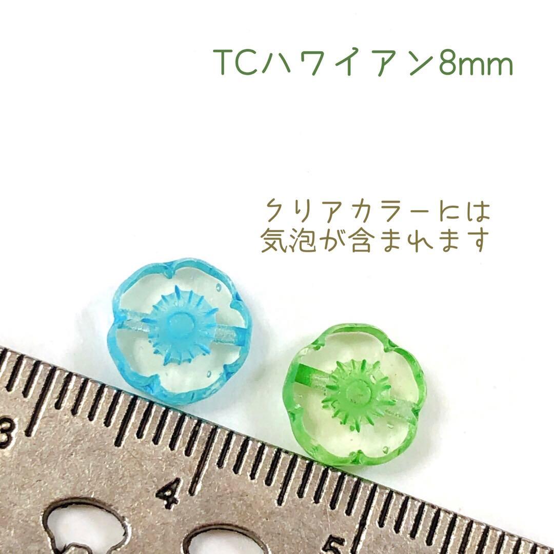 ミヤー