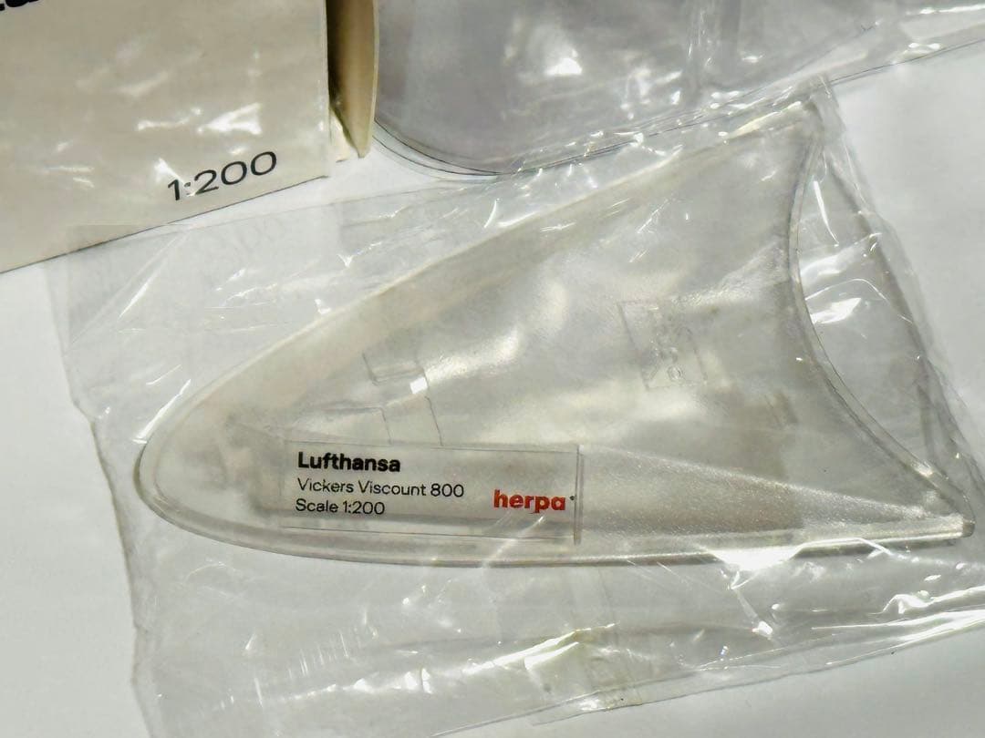 Herpa 1/200 Vickers Viscount 814 ルフトハンザ