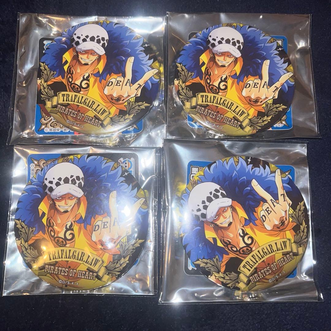 ワンピース アルティメットクルー ロー