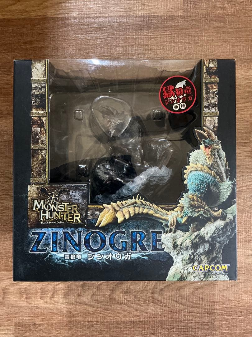 カプコン CFBクリエイターズモデル モンスターハンター 獄狼竜 ジンオウガ