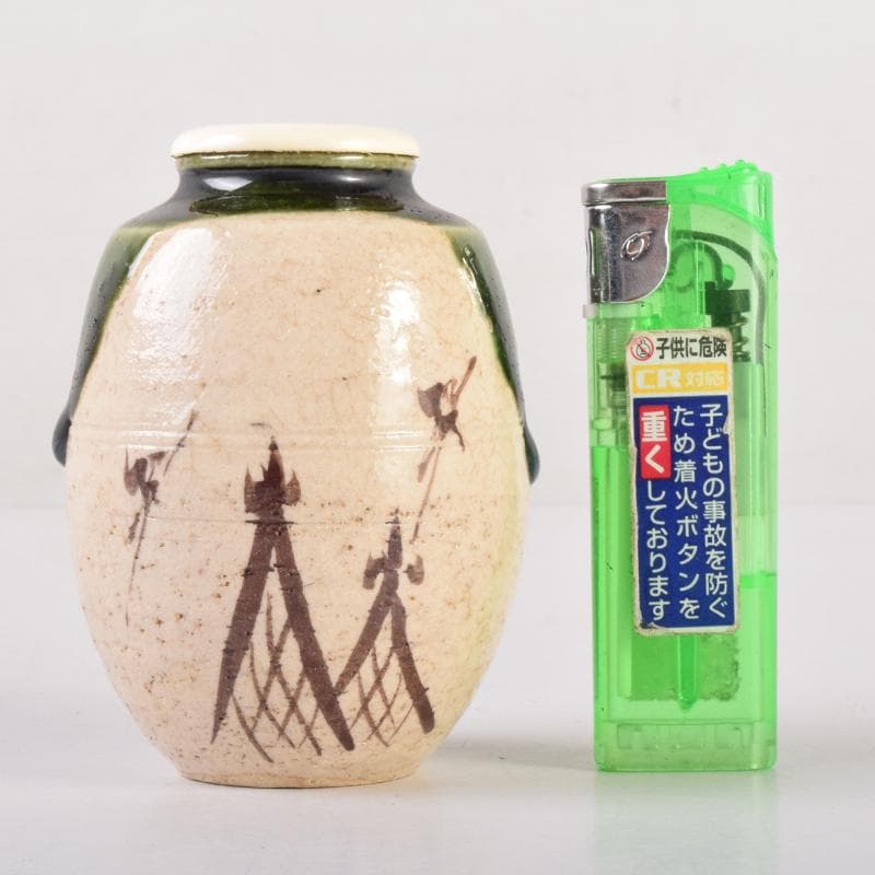 茶道具　瀬戸赤津焼　織部焼　山口正悟作　肩衝茶入　仕覆付　共箱　V　7081