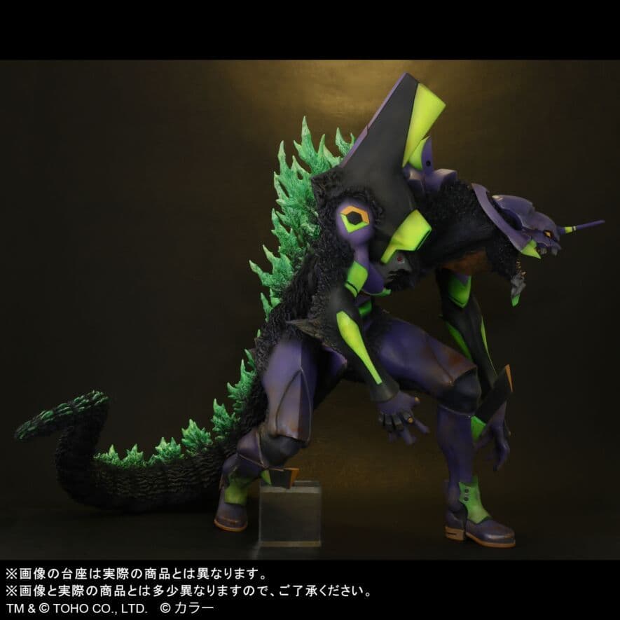 ゴジラ対エヴァンゲリオン　エヴァンゲリオン初号機G覚醒形態 リニューアルVer.