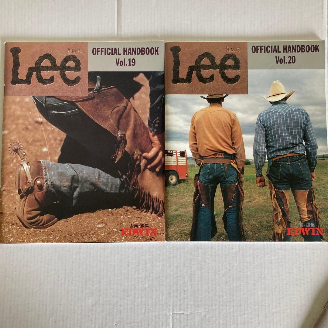 【Lee リー オフィシャルハンドブック】あとvol.1と8！