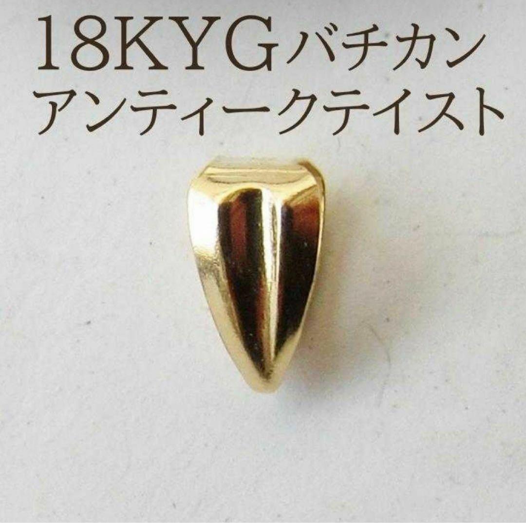 ku6 18K チャーム 雪の結晶　バチカン　丸カン