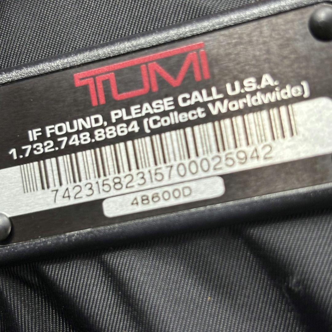 超希少 国内未発売品 TUMI トゥミ ナイロン キャリーケース 機内持ち込み可