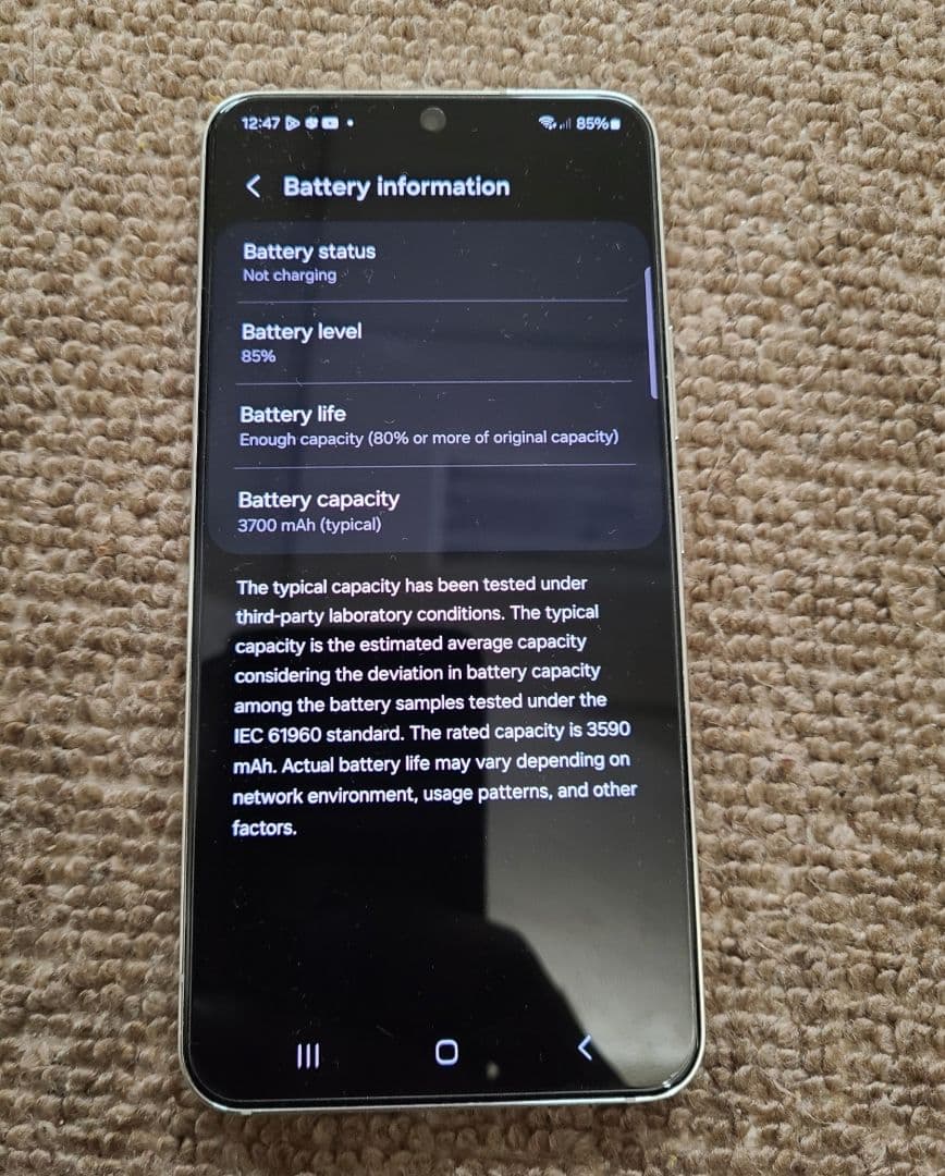 Samsung Galaxy S22 SIMフリー