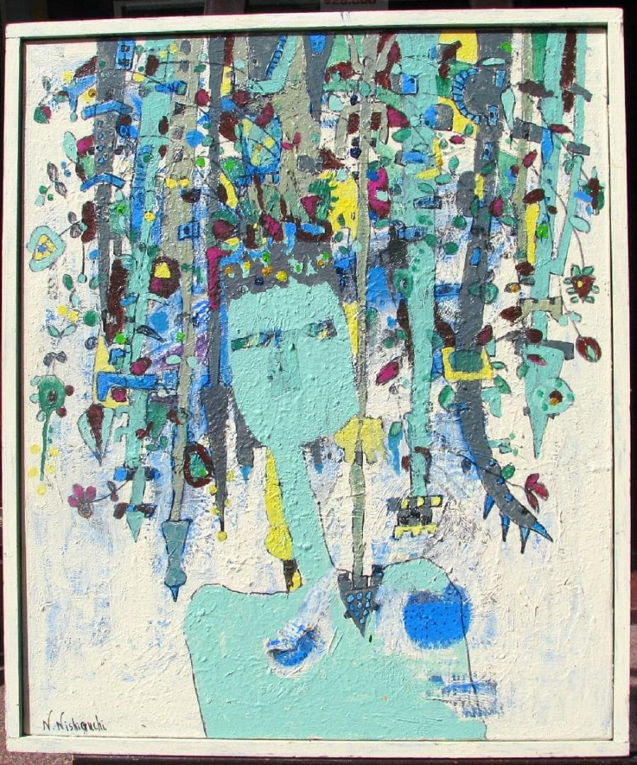 ☆決算☆尼崎～西宮～伊丹,前衛美術,埋もれた鬼才,西口典子「花冠」20号油彩