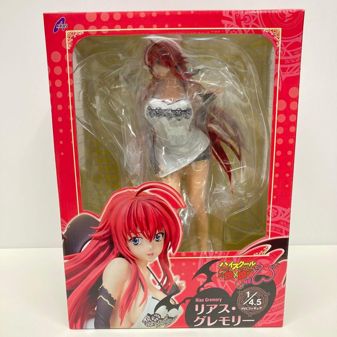 ハイスクールD×D NEW　リアス・グレモリー　1/4.5スケール　フィギュア