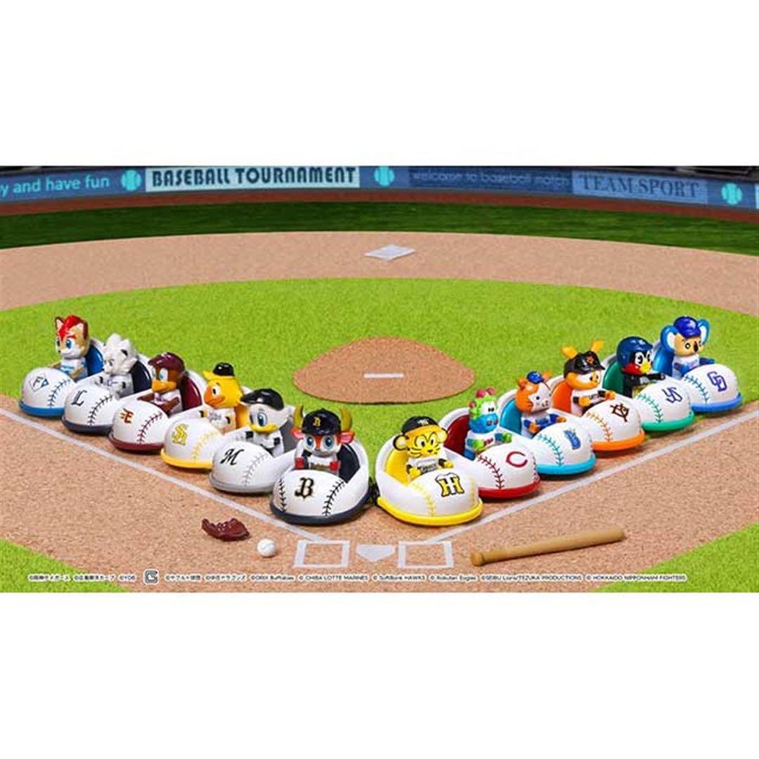 [ kinunup］トミカ プロ野球トミカ マスコットカー 12球団セット