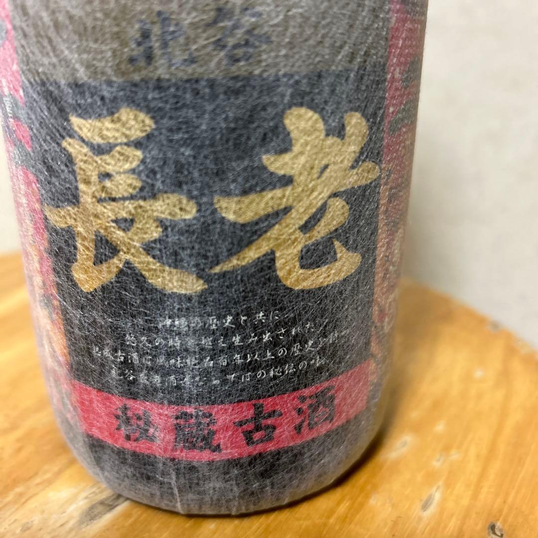 長老 秘蔵古酒 30度