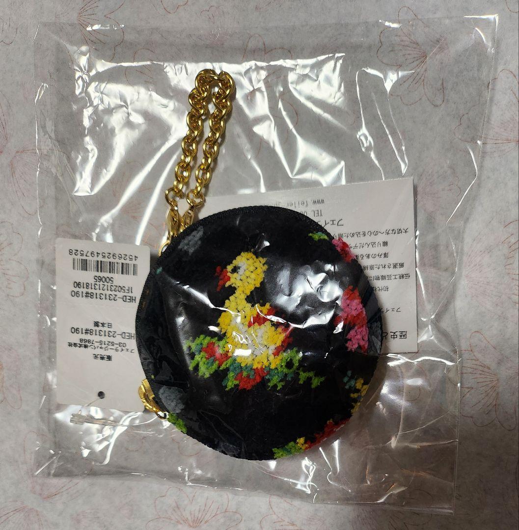 ハイジドット　チャームポーチ　ブラック