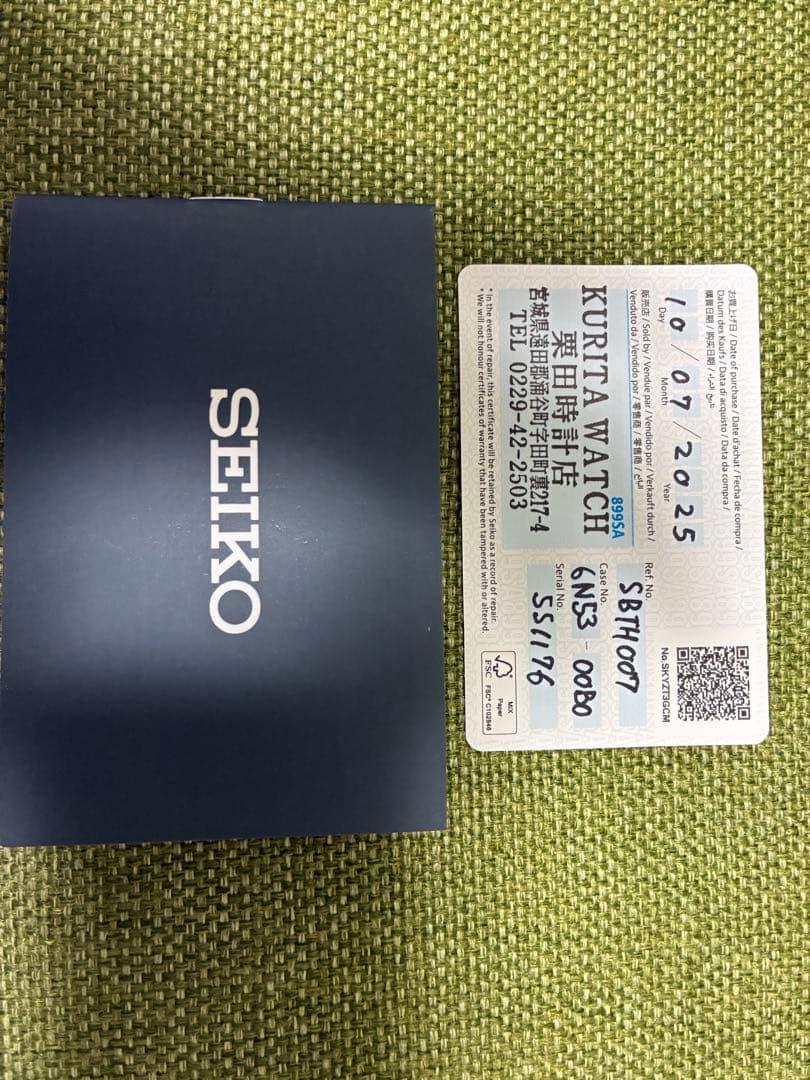 美品/Sシリーズ】セイコーセレクション SBTH007