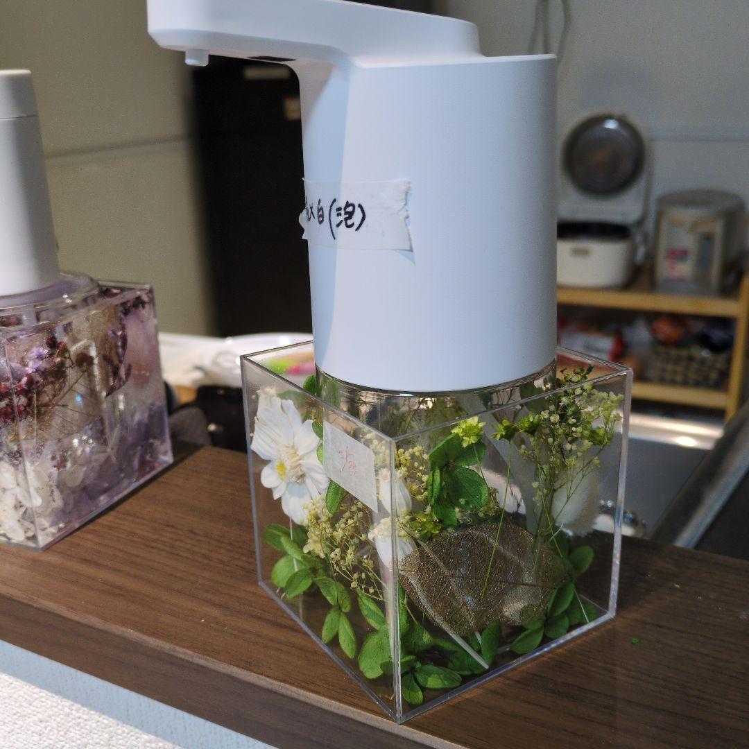 89baka　青と緑のオートディスペンサー2つ