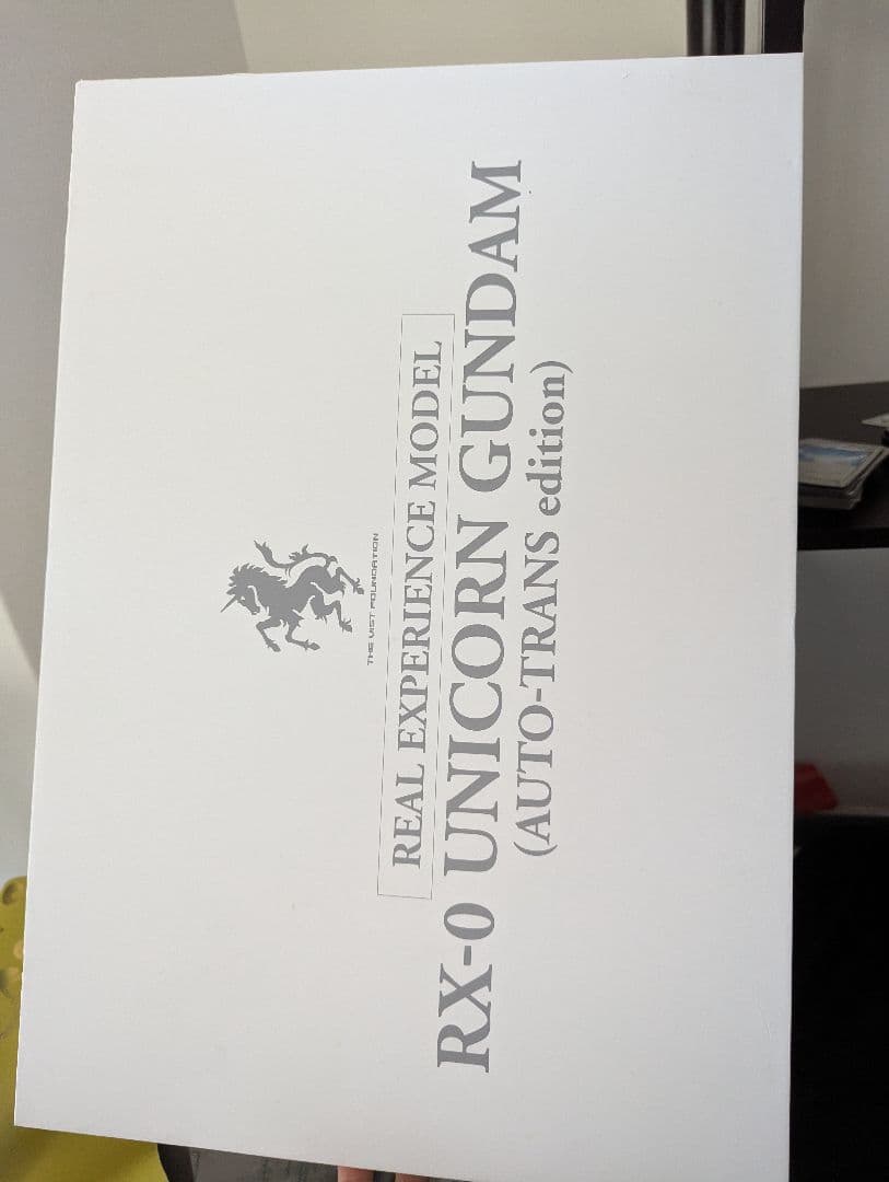 ロボット RX-0 UNICORN GUNDAM (AUTO-TRANS edition)