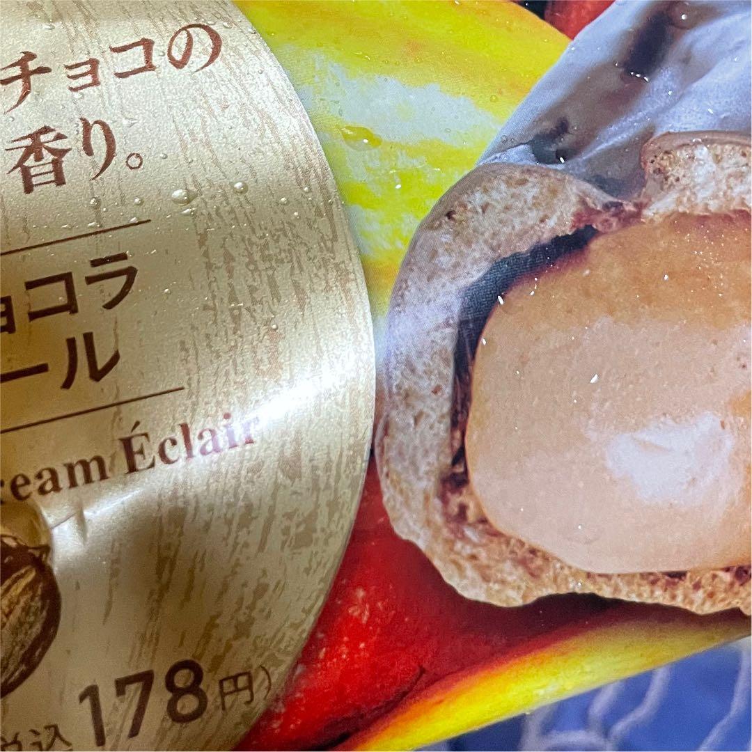 抱き枕