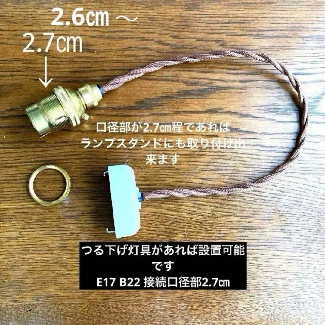 （専用）ミニシャンデリア　（冬）　1920年　フランスアンティーク