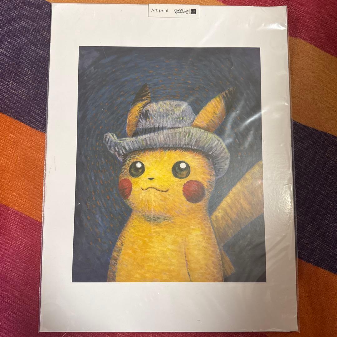 【現地購入品】ゴッホピカチュウ アートプリント 30x40cm
