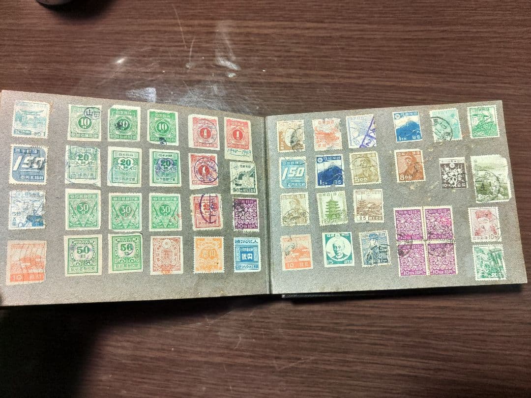 戦時中切手、証紙