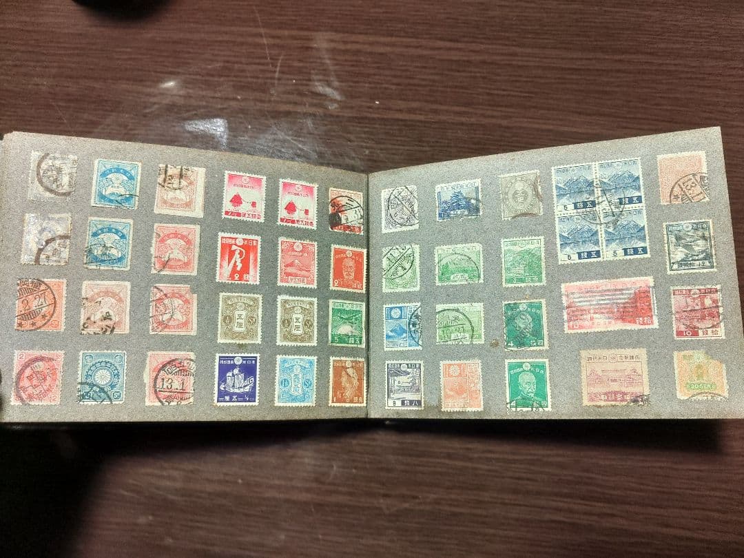 戦時中切手、証紙