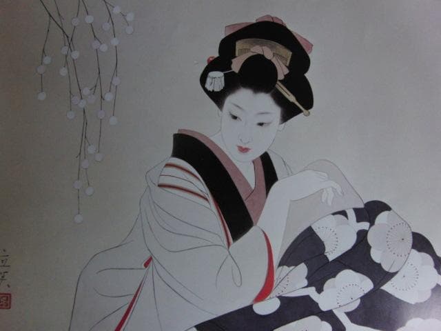 志村立美、【こたつ】、希少な大判額装用画集より、美品、新品額装付
