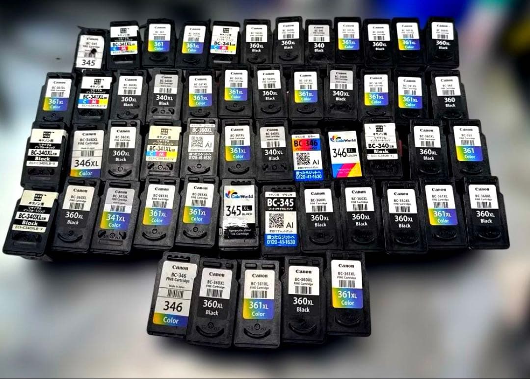 Canon インクカートリッジ 53個セット