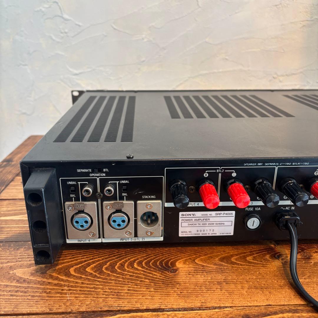 SONY 4chパワーアンプ　 SRP-P4005 ソニー